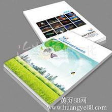 全方位廣告服務 設計與制作，代理與執行的一站式解決方案